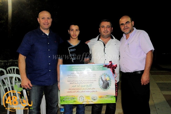 iftar ramla islamiya (60).JPG